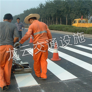 道路標(biāo)線(xiàn) 