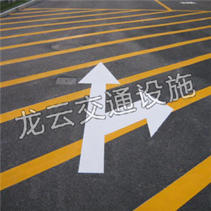 道路標(biāo)線(xiàn) 