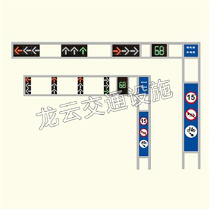 智能信號(hào)燈 