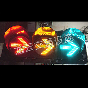 智能信號(hào)燈 