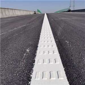 標(biāo)線(xiàn) 