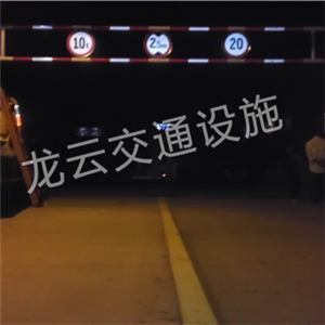 三山區(qū)高安鎮(zhèn) 