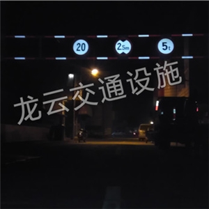 三山區(qū)高安鎮(zhèn) 