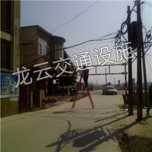 三山區(qū)高安鎮(zhèn) 