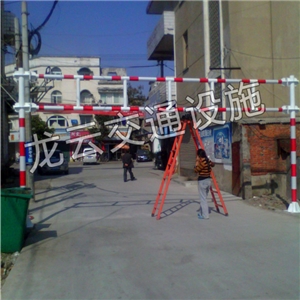 三山區(qū)高安鎮(zhèn) 