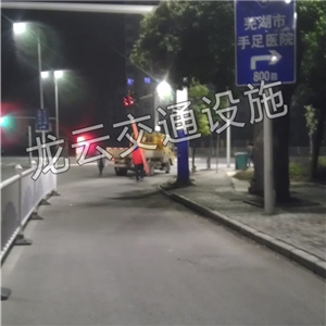 蕪湖手足醫(yī)院 