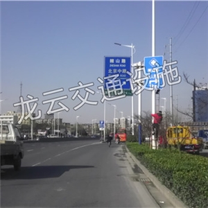 第五人民醫(yī)院 