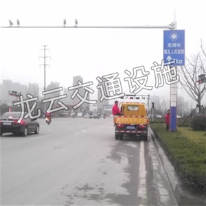 第五人民醫(yī)院 