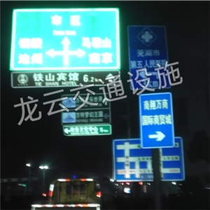 第五人民醫(yī)院 