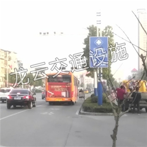 第五人民醫(yī)院 