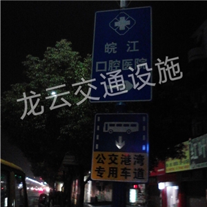 皖江口腔醫(yī)院 