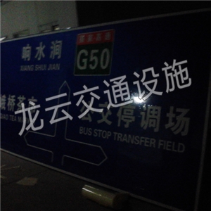 三山區(qū)峨橋鎮(zhèn) 