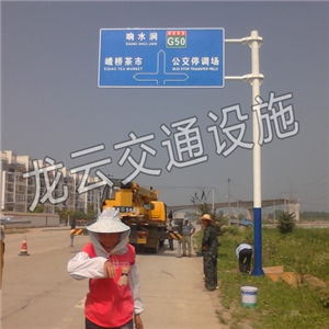 三山區(qū)峨橋鎮(zhèn) 