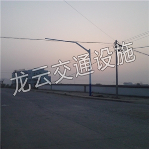 三山區(qū)峨橋鎮(zhèn) 