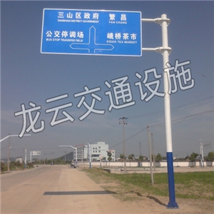 三山區(qū)峨橋鎮(zhèn) 