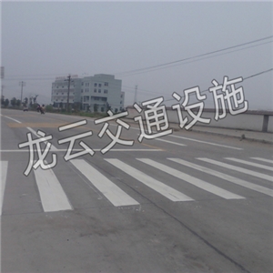 三山區(qū)峨橋鎮(zhèn) 