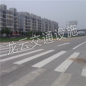 三山區(qū)峨橋鎮(zhèn) 