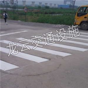 三山區(qū)峨橋鎮(zhèn) 