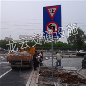 光華苑標(biāo)牌 