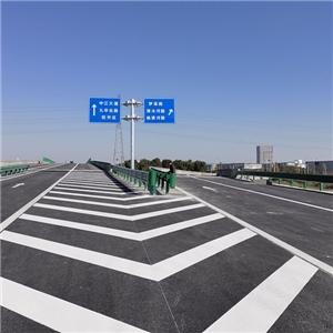 蕪湖東出入口改擴(kuò)建--交通設(shè)施工程 