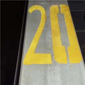 蕪湖軌道交通2號(hào)線(xiàn)項(xiàng)目軌道梁標(biāo)志、標(biāo)線(xiàn)工程 