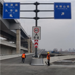 新建商合杭鐵路蕪湖長(zhǎng)江三橋標(biāo)志標(biāo)線(xiàn)工程 