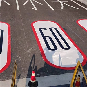 新建商合杭鐵路蕪湖長(zhǎng)江三橋標(biāo)志標(biāo)線(xiàn)工程 