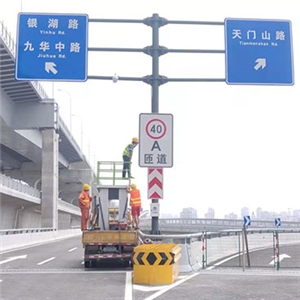 新建商合杭鐵路蕪湖長(zhǎng)江三橋標(biāo)志標(biāo)線(xiàn)工程 