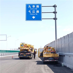 新建商合杭鐵路蕪湖長(zhǎng)江三橋標(biāo)志標(biāo)線(xiàn)工程 