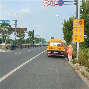 ????蕪湖長(zhǎng)江大橋公路橋及接線(xiàn)工程升級(jí)改造項(xiàng)目外圍交通疏導(dǎo)設(shè)施工程 