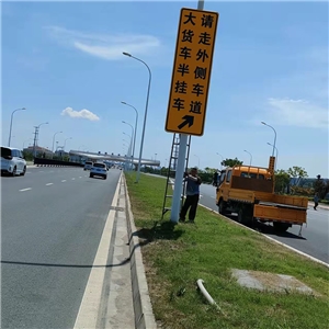 ????蕪湖長(zhǎng)江大橋公路橋及接線(xiàn)工程升級(jí)改造項(xiàng)目外圍交通疏導(dǎo)設(shè)施工程 