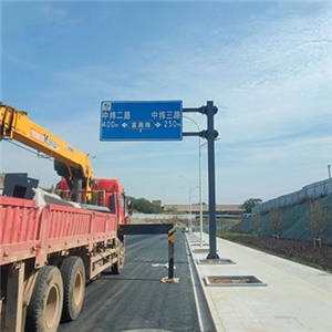 繁昌區(qū)站前路（S334-富鑫路）交通工程 