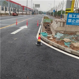 蕪湖市孫灘東路建設(shè)工程交通設(shè)施工程 