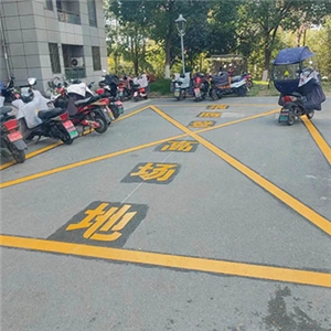 宜居春水灣劃線(xiàn) 