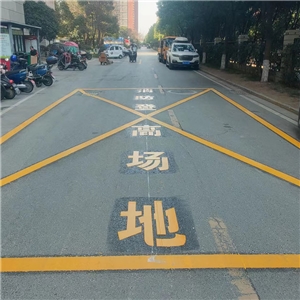 宜居春水灣劃線(xiàn) 