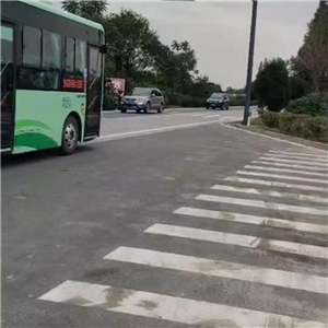 南經(jīng)三路搭接S335灣石路涉路交通安全工程 