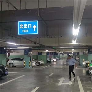 蕪湖火車(chē)站負(fù)二層交通設(shè)施 