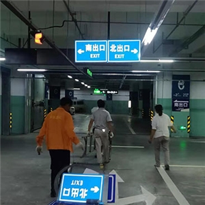 蕪湖火車(chē)站負(fù)二層交通設(shè)施 