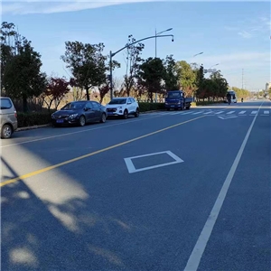 蕪湖萬(wàn)科江東府代建道路標(biāo)識(shí)標(biāo)牌工程 