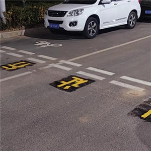 蕪湖萬(wàn)科江東府代建道路標(biāo)識(shí)標(biāo)牌工程 