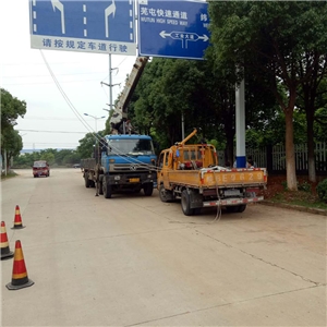 蕪湖縣陽(yáng)光大道、工業(yè)大道交通設(shè)施 