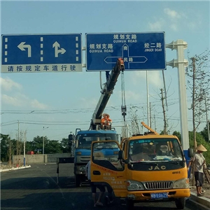 荊山安置區(qū)外環(huán)道路交通設(shè)施工程 