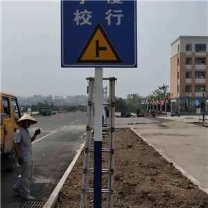 無(wú)為市同心路交通安全設(shè)施 