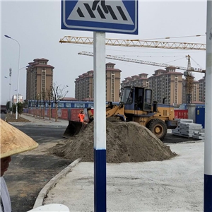 無(wú)為市同心路交通安全設(shè)施 