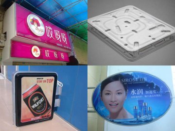 適用于廣告行業的模具實拍及介紹