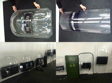 適用于國防行業的模具實拍及介紹