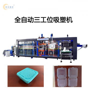 全自動(dòng)正負壓吸塑機詳解