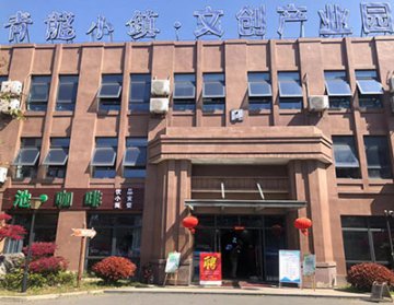 上海青龍小鎮怡友機電設備公司招聘會(huì )