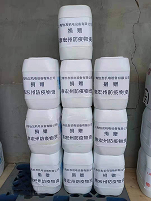 全自動(dòng)正負壓吸塑機
