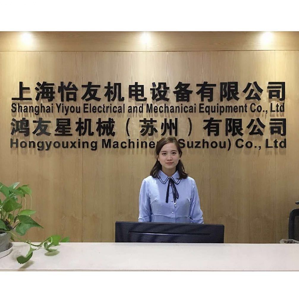 吸塑機銷售.jpg